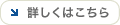 LinkIcon